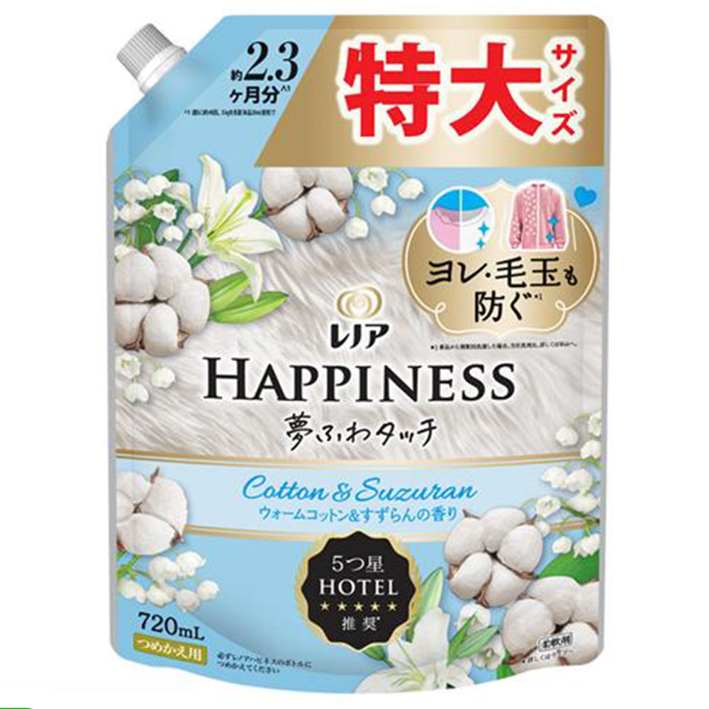 レノアハピネス 柔軟剤 夢ふわタッチ 詰め替え 720ml 3個セット レノア