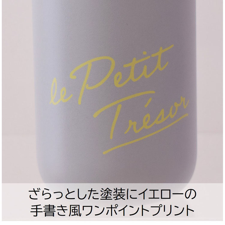 ステンレスタンブラー保温タンブラー保冷タンブラーステンレスマグカップ保温マグ保冷マグデスクマグフタ付きギフト贈り物ステンレスタンブラー保温タンブラー保冷タンブラートレゾワステンレスキャリータンブラーサブヒロモリ 