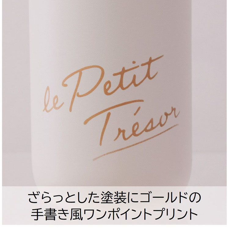 ステンレスタンブラー保温タンブラー保冷タンブラーステンレスマグカップ保温マグ保冷マグデスクマグフタ付きギフト贈り物ステンレスタンブラー保温タンブラー保冷タンブラートレゾワステンレスキャリータンブラーサブヒロモリ 