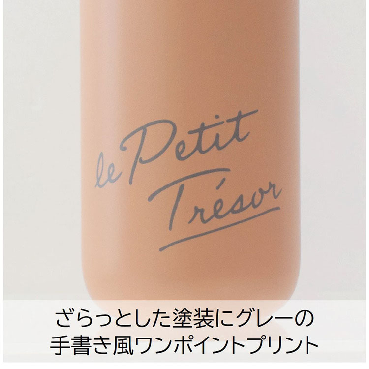 ステンレスタンブラー保温タンブラー保冷タンブラーステンレスマグカップ保温マグ保冷マグデスクマグフタ付きギフト贈り物ステンレスタンブラー保温タンブラー保冷タンブラートレゾワステンレスキャリータンブラーサブヒロモリ 