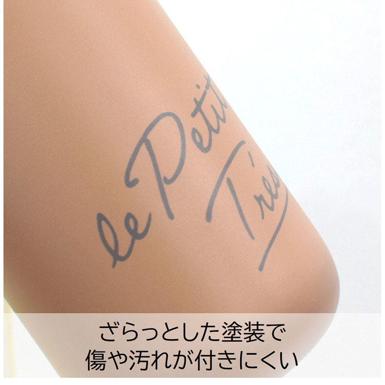 ステンレスタンブラー保温タンブラー保冷タンブラーステンレスマグカップ保温マグ保冷マグデスクマグフタ付きギフト贈り物ステンレスタンブラー保温タンブラー保冷タンブラートレゾワステンレスキャリータンブラーサブヒロモリ 