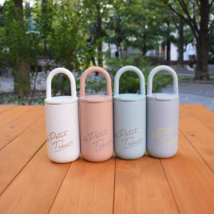 ステンレスタンブラー保温タンブラー保冷タンブラーステンレスマグカップ保温マグ保冷マグデスクマグフタ付きギフト贈り物ステンレスタンブラー保温タンブラー保冷タンブラートレゾワステンレスキャリータンブラーサブヒロモリ 