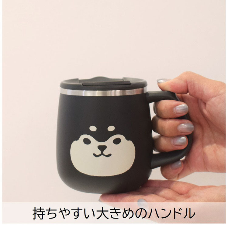 マグカップコーヒーシンプルレディースメンズおしゃれ保温保冷カフェ風マイカップコップ蓋付きフタマグカップコーヒームームーステンレスサーモマグカップサブヒロモリ 