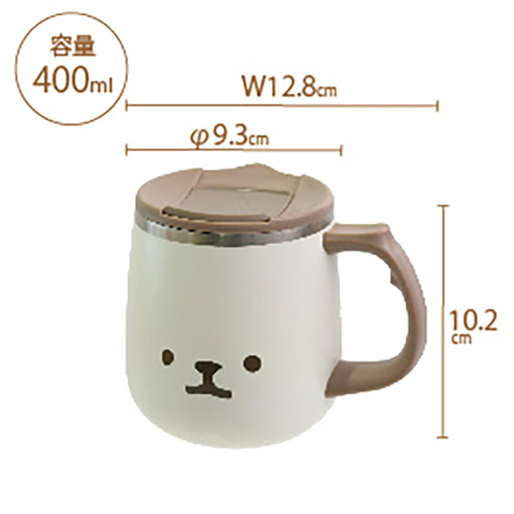 マグカップコーヒーシンプルレディースメンズおしゃれ保温保冷カフェ風マイカップコップ蓋付きフタマグカップコーヒームームーステンレスサーモマグカップサブヒロモリ 