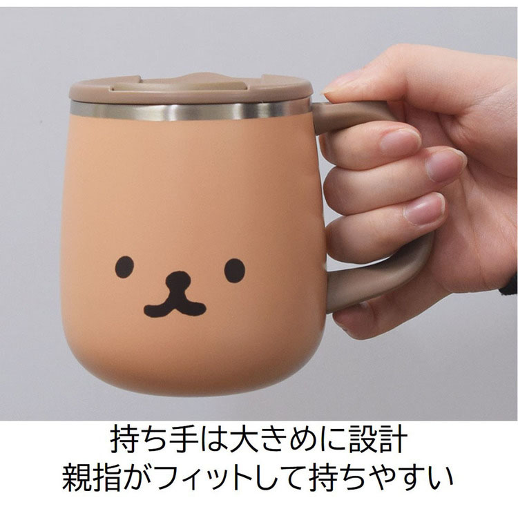 マグカップコーヒーシンプルレディースメンズおしゃれ保温保冷カフェ風マイカップコップ蓋付きフタマグカップコーヒームームーステンレスサーモマグカップサブヒロモリ 