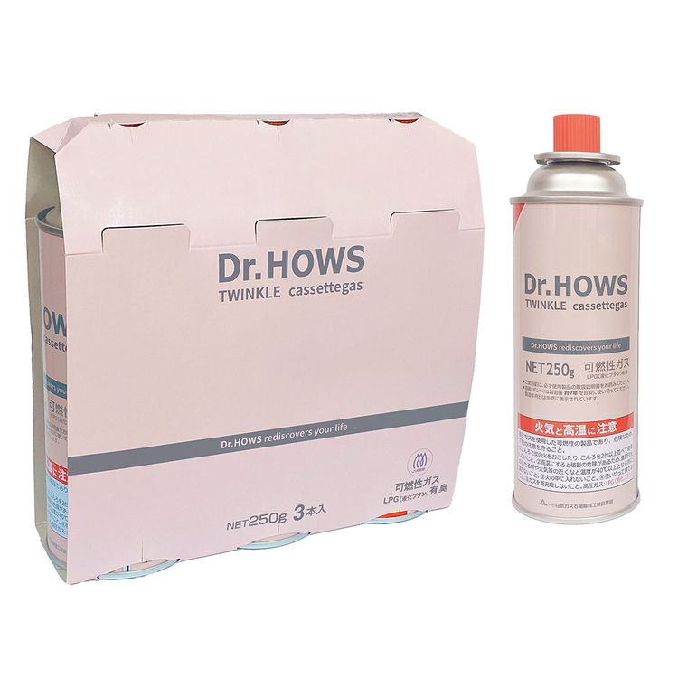 コンロミニコンロデザインコンロ防災アウトドアガスボンベガス３本セットエココンロ250gDr.HOWSカセットボンベ3PセットTHTTS 