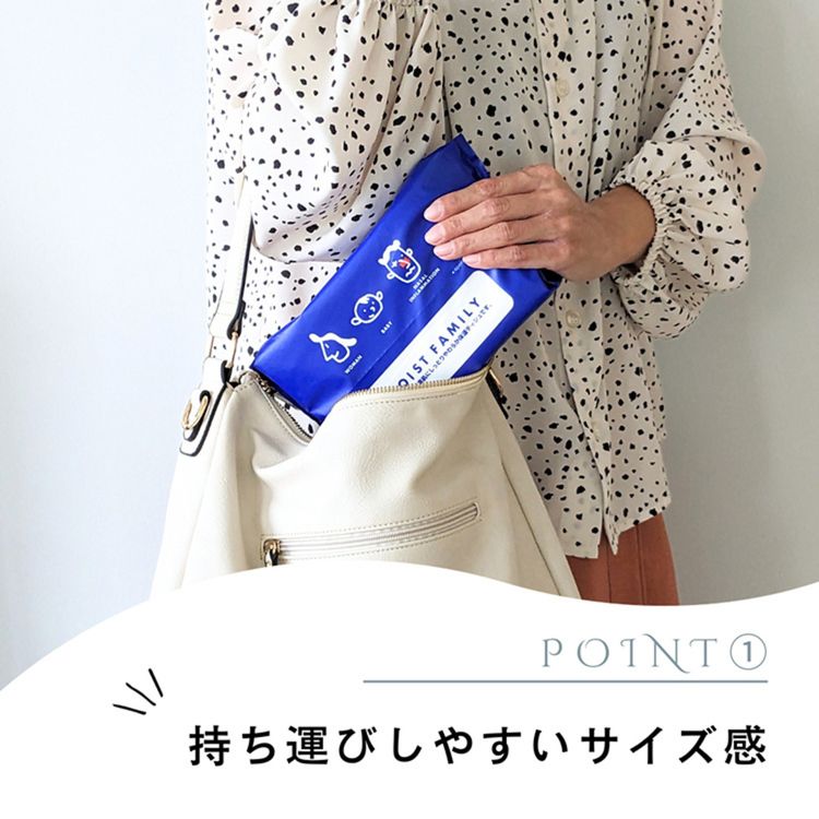 保湿ティッシュソフトパックティッシュ花粉花粉症鼻炎子どもしっとり保湿ティッシュ肌荒れ【5個】モイストファミリーソフトパック120Wハヤシ商事 