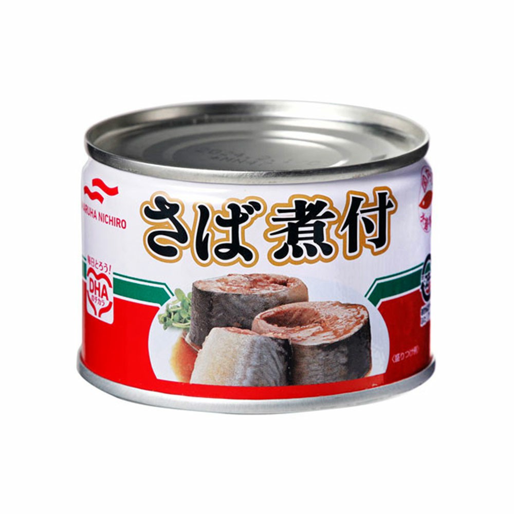 【計41缶約7㎏】マルハニチロ他 さば水煮缶セット　国産 鯖缶 食品 缶詰 サバ 水煮(24個)さば缶詰 150g 41733 マルハニチロ