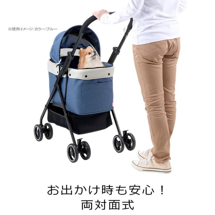 ボンビアルコン？　わんちゃん用バギー　ペットカート ボンビアルコン ペットカート 犬 猫 ペットキャリー 対面 収納