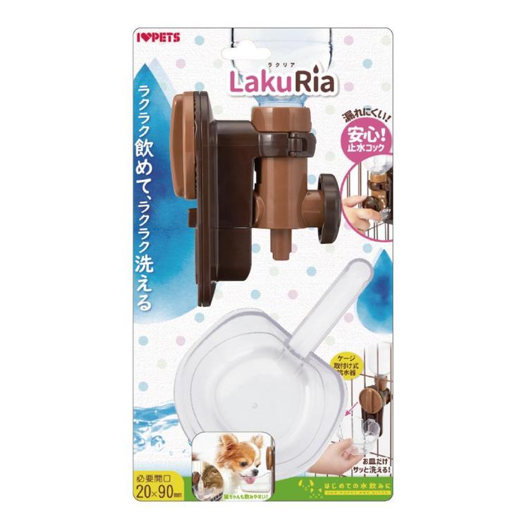 犬猫ペット食器給水取り付け洗えるボンビアルコンペットボトル漏れにくいラクリアSボンビアルコン 