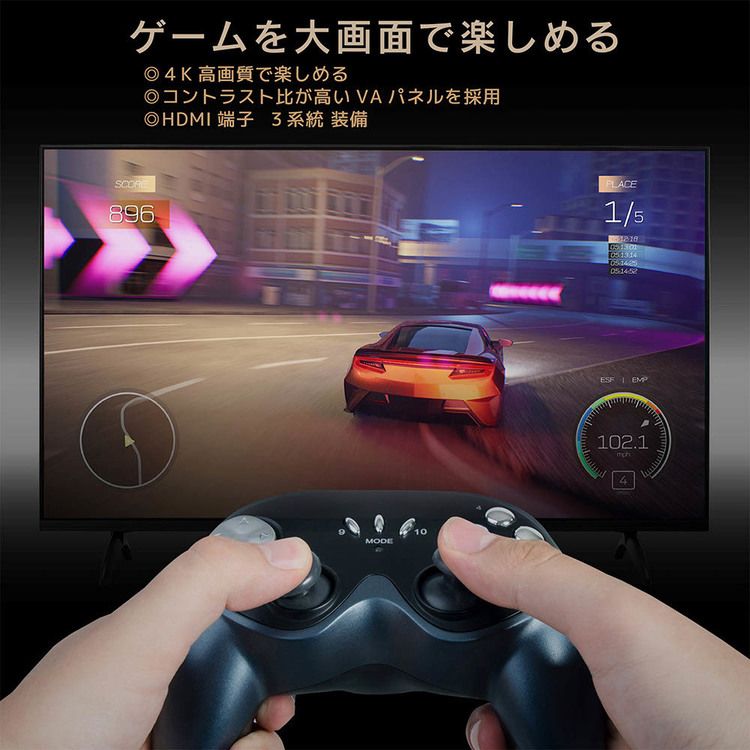 50型テレビ地デジネットワークGoogleTVネットワーク対応50V型4K対応液晶テレビ 