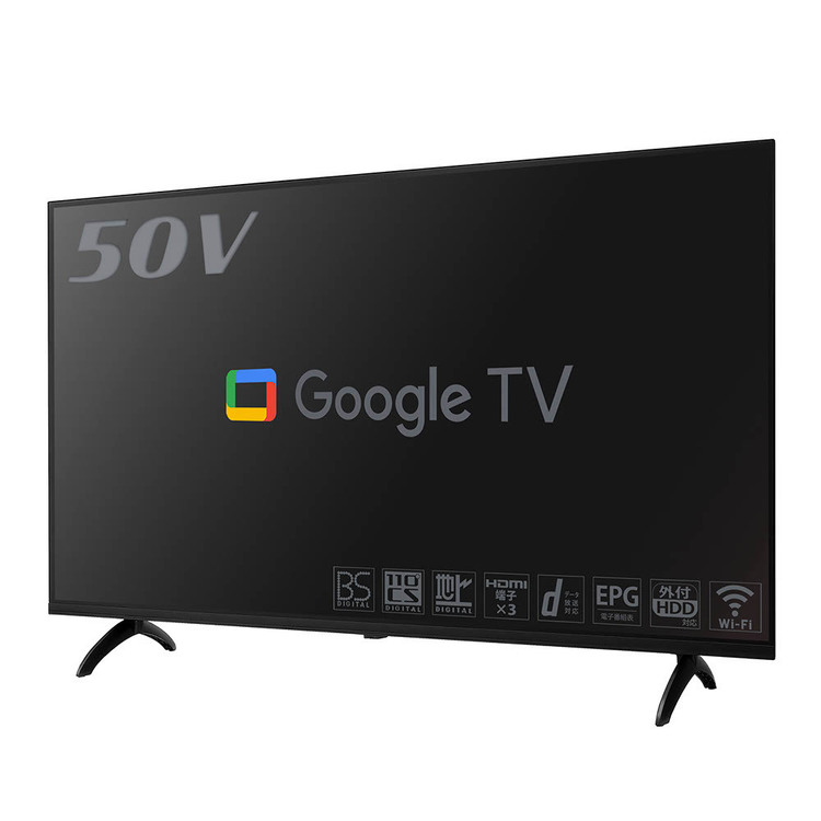 50型テレビ地デジネットワークGoogleTVネットワーク対応50V型4K対応液晶テレビ 