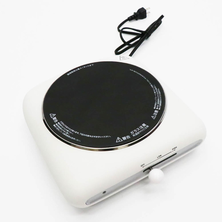 クッキングヒーター調理器具鍋耐熱【Modere】クッキングヒーター 