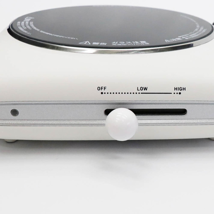 クッキングヒーター調理器具鍋耐熱【Modere】クッキングヒーター 