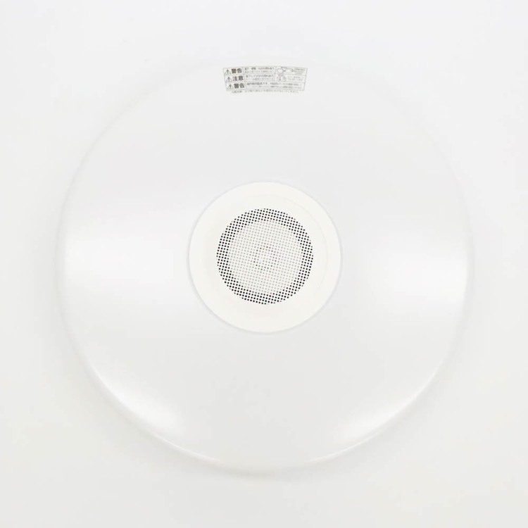 Bluetoothワイヤレススピーカー内蔵LEDシーリングライト10畳用天井から音スマートフォン調光機能10段階常夜灯付きリモコン付属工事不要Bluetoothワイヤレススピーカー内蔵LEDシーリングライト10畳用 