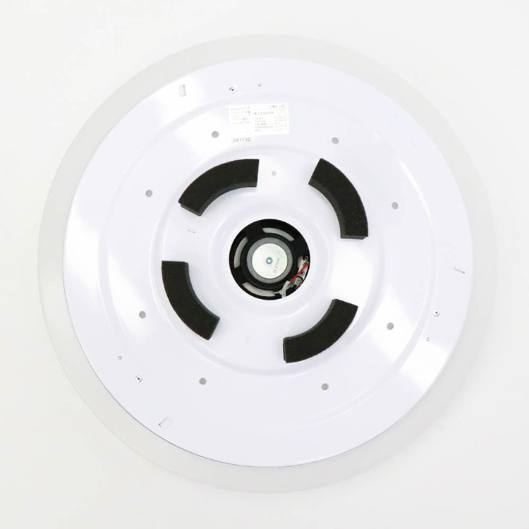 Bluetoothワイヤレススピーカー内蔵LEDシーリングライト10畳用天井から音スマートフォン調光機能10段階常夜灯付きリモコン付属工事不要Bluetoothワイヤレススピーカー内蔵LEDシーリングライト10畳用 