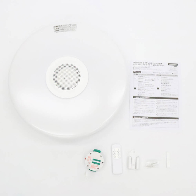 Bluetoothワイヤレススピーカー内蔵LEDシーリングライト10畳用天井から音スマートフォン調光機能10段階常夜灯付きリモコン付属工事不要Bluetoothワイヤレススピーカー内蔵LEDシーリングライト10畳用 