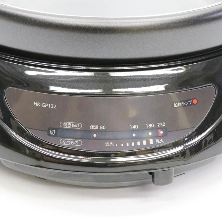 2WAYグリルプレート1台2役着脱プレート鍋料理焼き料理ハイパワー1300W無段階温度調節機能着脱プレート深鍋プレートグリルプレート2WAYグリルプレート 