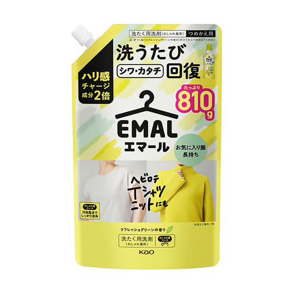 エマール 洗濯洗剤 洗剤 洗濯 詰め替え 3個セット つめかえ用 810g おしゃれ着洗い おしゃれ着洗剤 花王 : アイリスプラザ ...