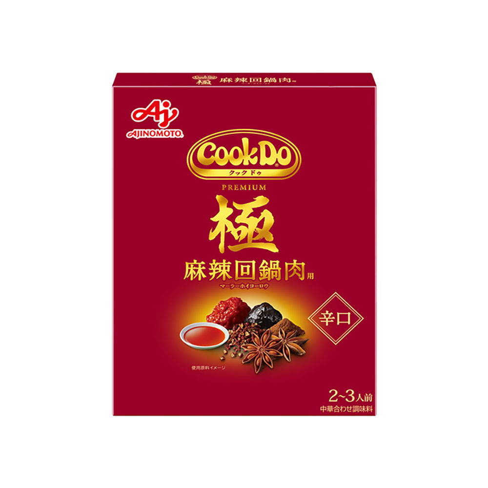 味の素 クックドゥ 極 プレミアム シリーズ 麻辣麻婆豆腐用 2-3人前