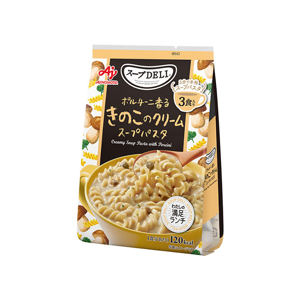 食品 惣菜 スープ カップスープ 「スープDELI(R)」 豆乳仕立て（3食入