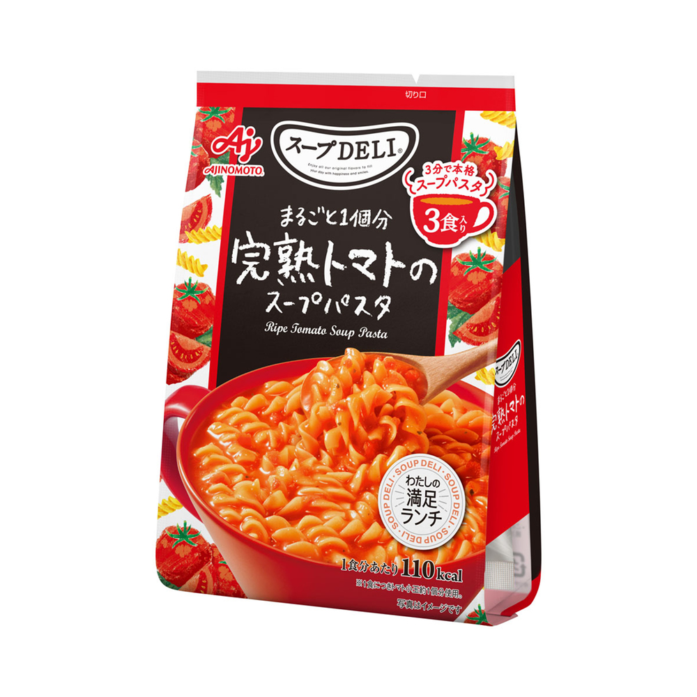 4個)食品 惣菜 スープ カップスープ スープDELI （3食入袋