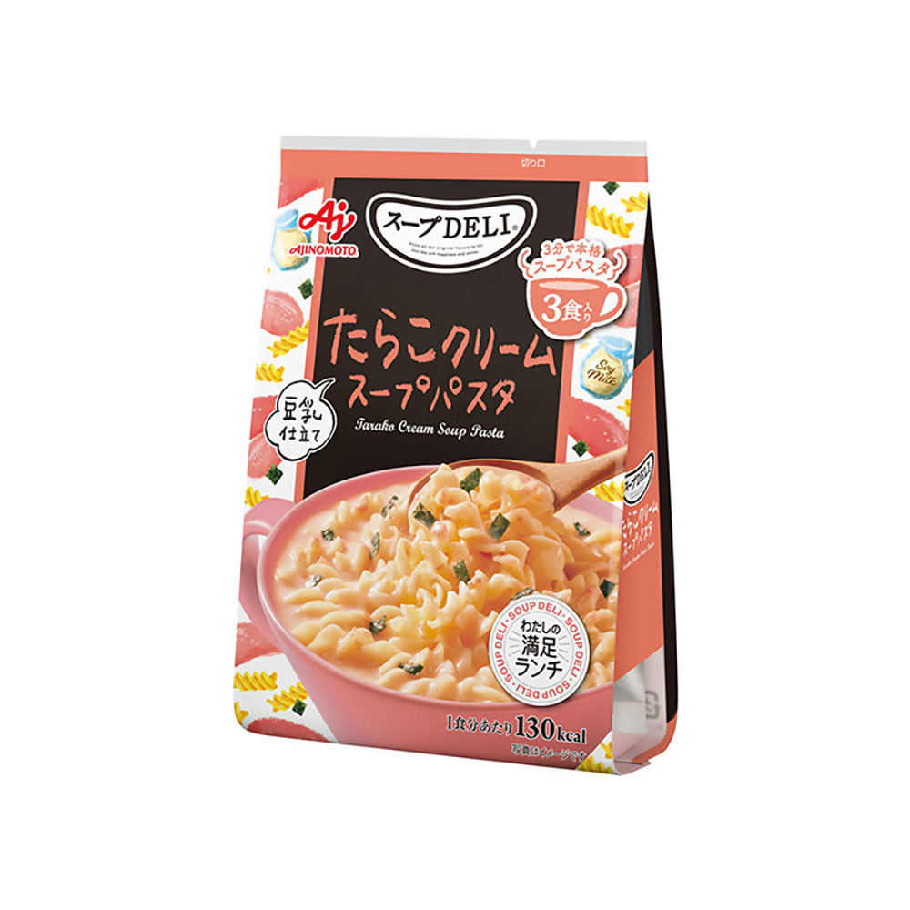 4個)食品 惣菜 スープ カップスープ スープDELI （3食入袋