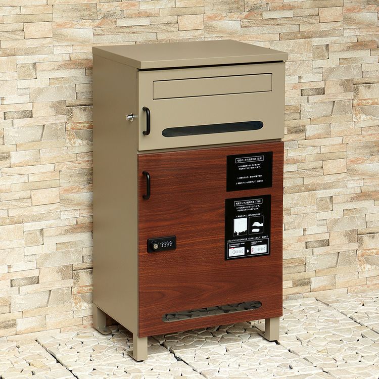 ゆほほさま専用 宅配ボックス ポスト 一体型 Sara（サーラ） 宅配ボックス付