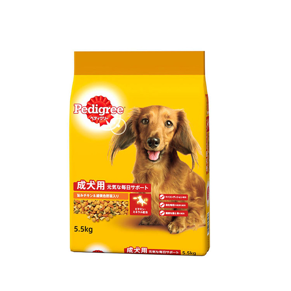ドッグフード Pedigree ペディグリー 成犬用 緑黄色野菜入り 5.5kg PDN3 マースジャパンリミテッド | ペディグリー | 03