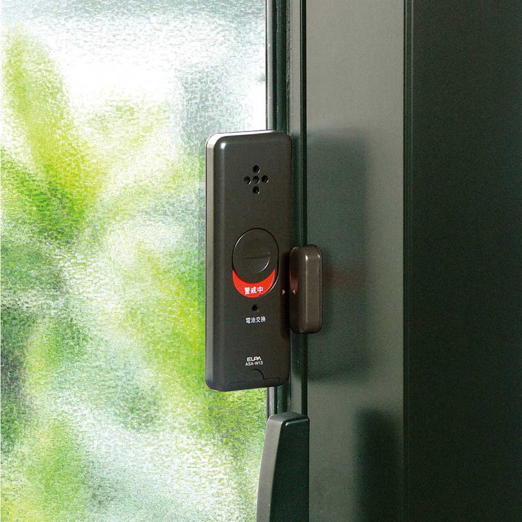 防犯アラーム窓用防犯対策防犯窓アラーム防犯侵入対策空き巣アラームブザー警報防犯ブザー窓エルパELPA【販売指示後カートアップ】薄型窓アラームダブル検知2Pブラウン朝日電器株式会社 
