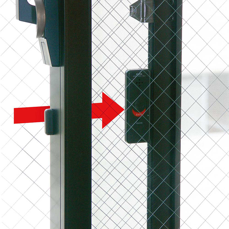 防犯アラーム窓用防犯対策防犯窓アラーム防犯侵入対策空き巣アラームブザー警報防犯ブザー窓エルパELPA【販売指示後カートアップ】薄型窓アラームダブル検知2Pブラウン朝日電器株式会社 