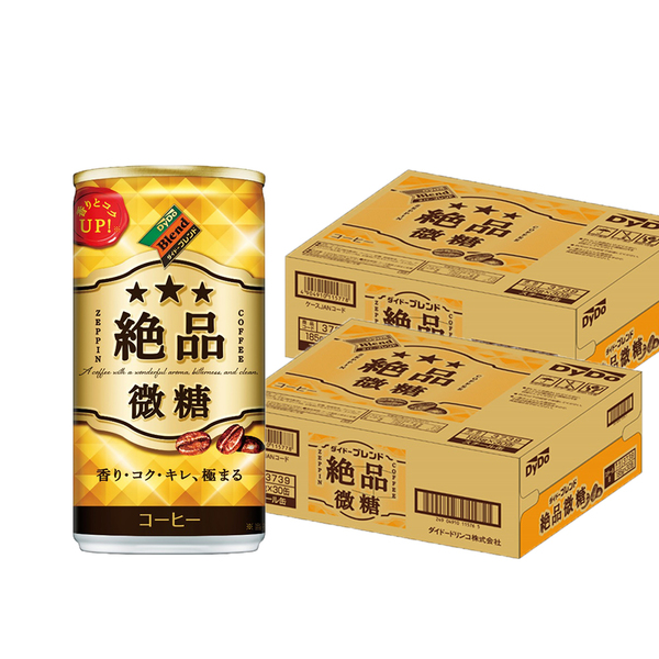 ダイドードリンコ ダイドー コーヒー 絶品 ダイドーブレンド 絶品微糖