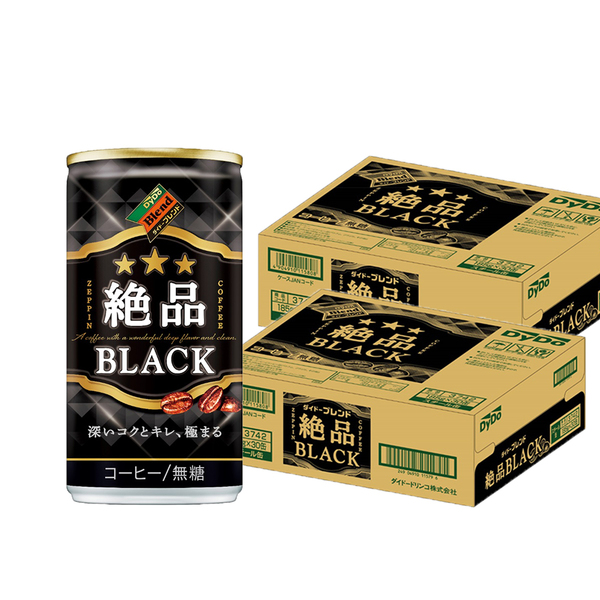 ダイドードリンコ ダイドー コーヒー 絶品 ダイドーブレンド 絶品微糖