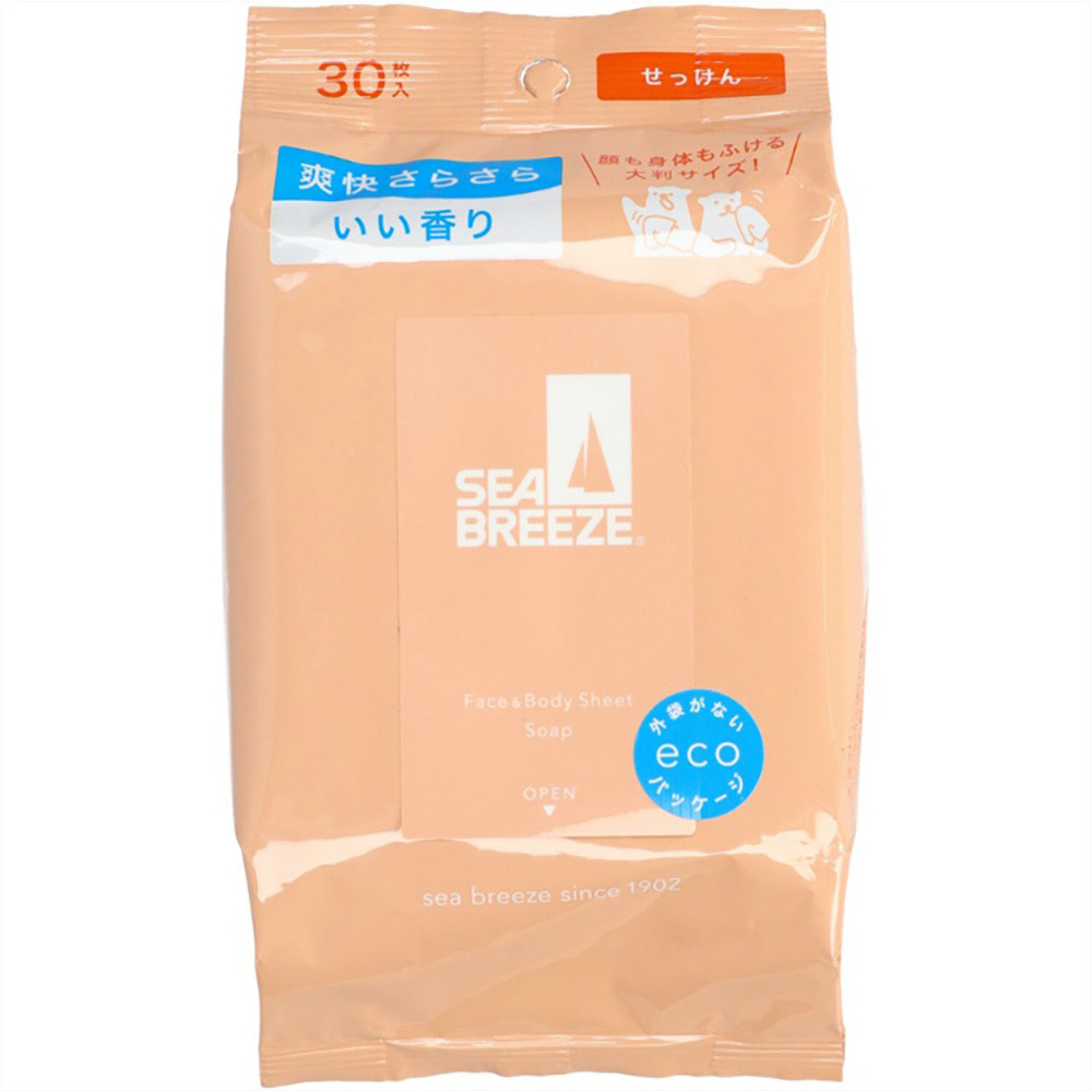 SEA BREEZE（シーブリーズ） 汗拭きシート 制汗剤 フェイスシート