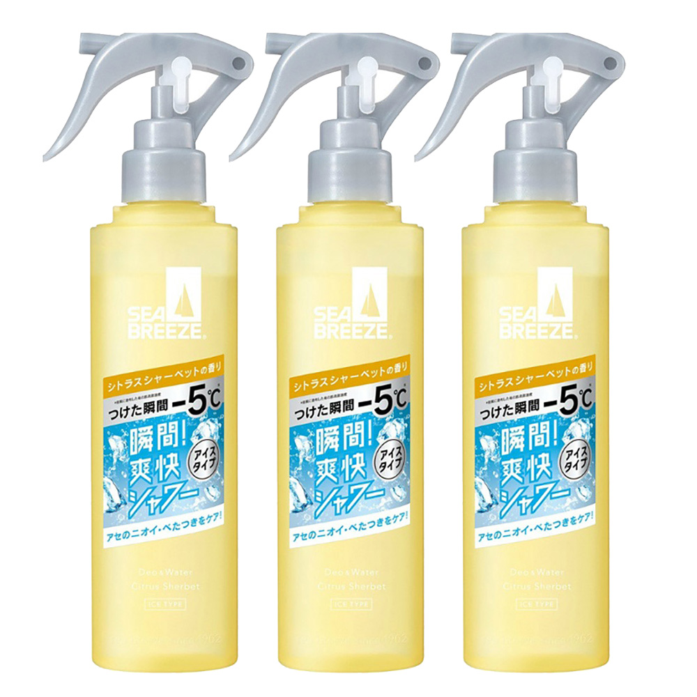 シーブリーズのおすすめ人気商品一覧 通販 - Yahoo!ショッピング