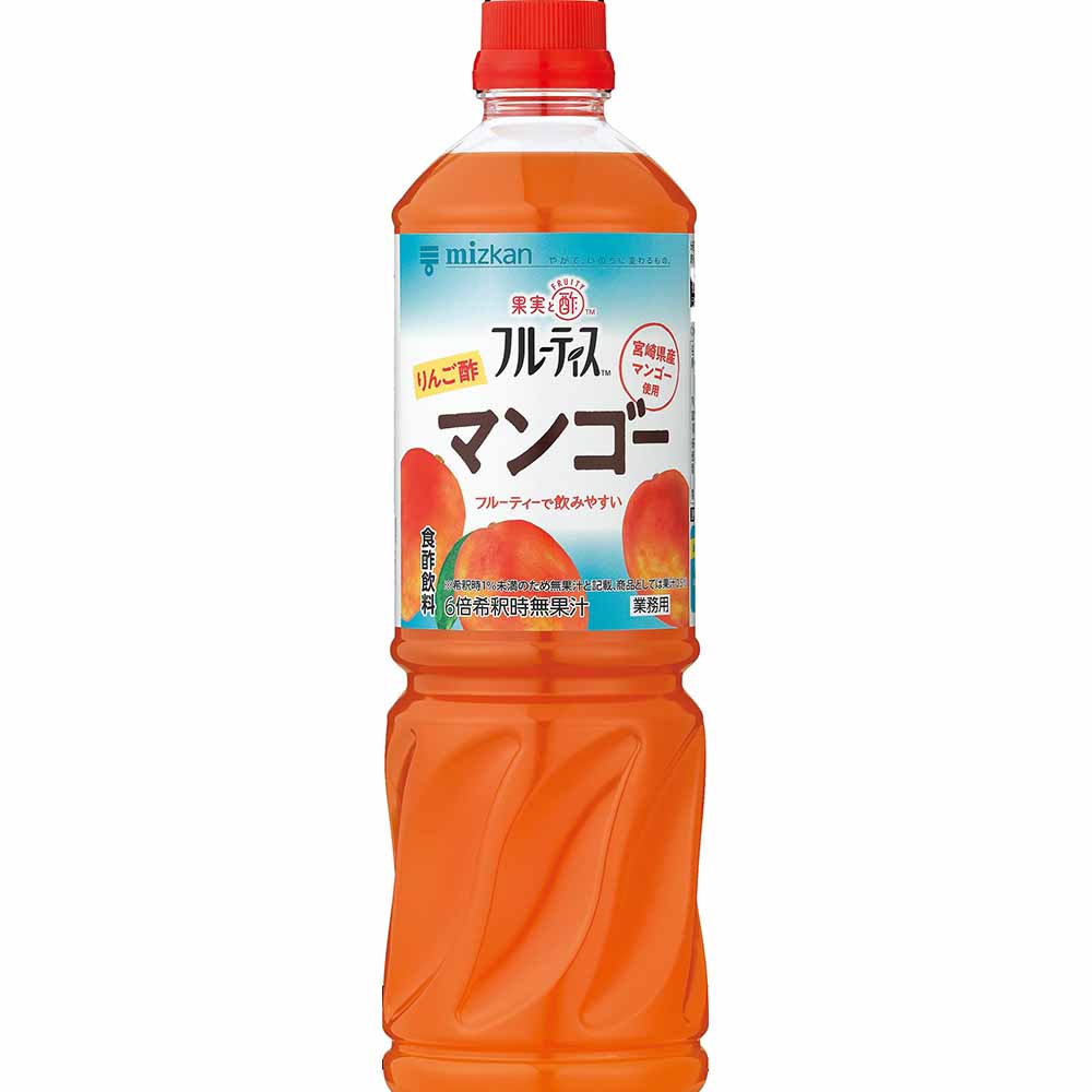 ポン酢　おまとめ品　ノグチミエコ　Galaxyと2つの月 seedcoms サプリ サプリメント 黒酢 国産すっぽん黒酢 約6ヵ月分