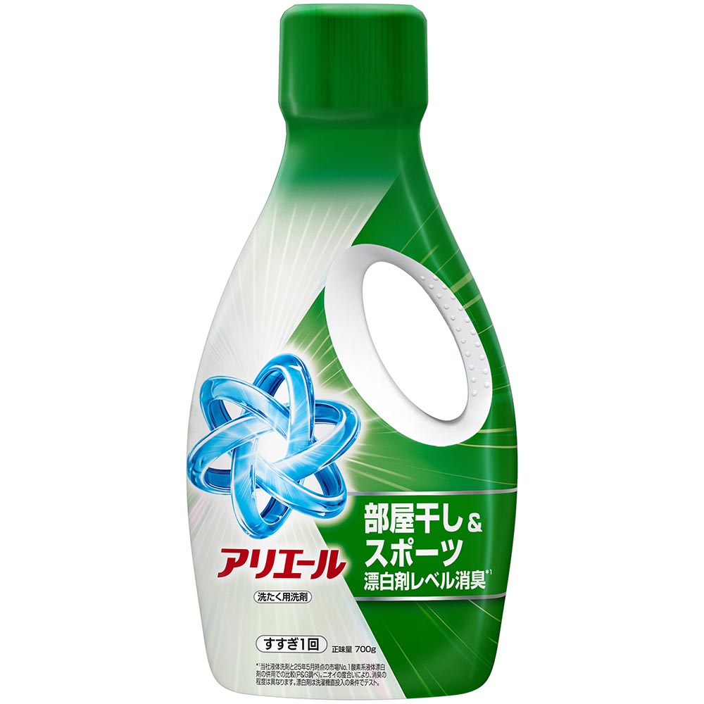 アリエール 洗濯洗剤 洗剤 ジェル 700g 洗剤柔軟剤 衣類用洗剤 アリエールジェル 本体 液体洗剤 P＆G : アイリスプラザ Yahoo ...