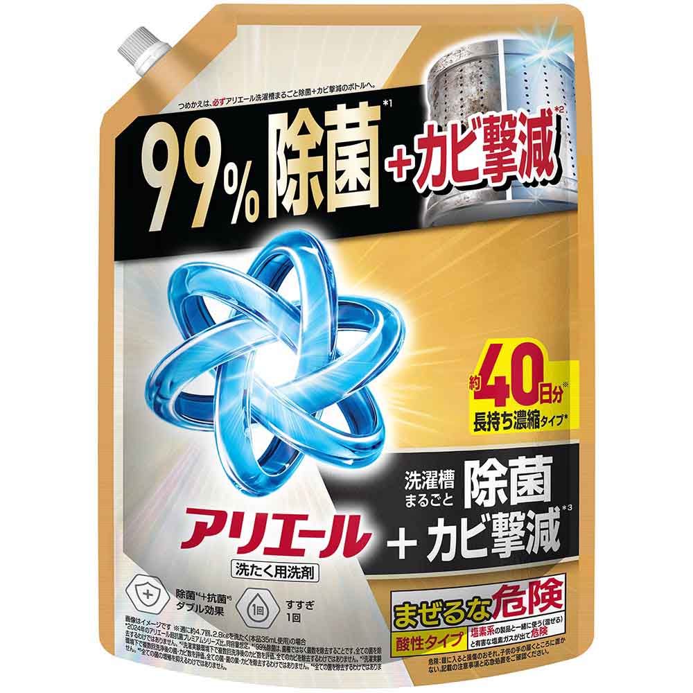 アリエール 洗濯洗剤 洗剤 ジェル 1000g 詰め替え 洗剤柔軟剤 衣類用洗剤 アリエールジェル つめかえ 超ジャンボサイズ 液体洗剤 P ...