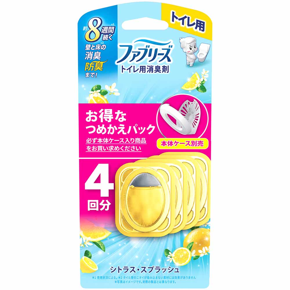 ファブリーズ トイレ消臭剤 詰め替え 4個パック 消臭剤 芳香剤 トイレ