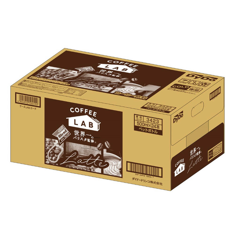 ダイドーダイドーブレンドコーヒー無香料ラテすっきりバリスタPETブレンドダイドーブレンドラテ世界一のバリスタ監修×24本ダイドードリンコ 