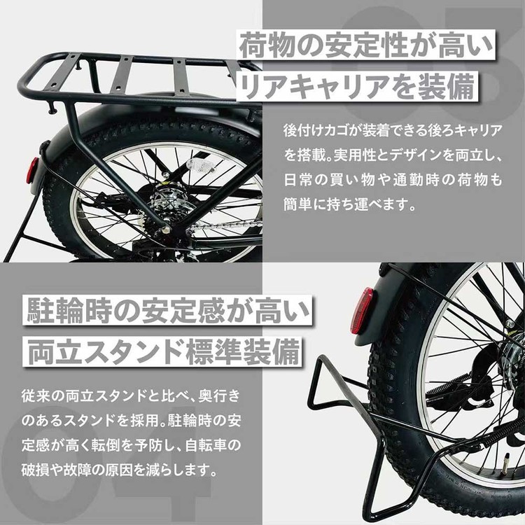 電動アシスト自転車電動自転車折り畳み折りたたみPELTECHペルテック自転車E-BIKE電動アシスト自転車20型折り畳み外装6段変速ハイパワーモデル36V8.5AH【簡易組立必要品】＊販売証明書付きＰＥＬＴＥＣＨ 