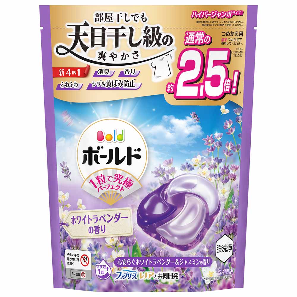 ボールド　ジェルボール   パピィ ボールド ジェルボール | P&G マイレピ