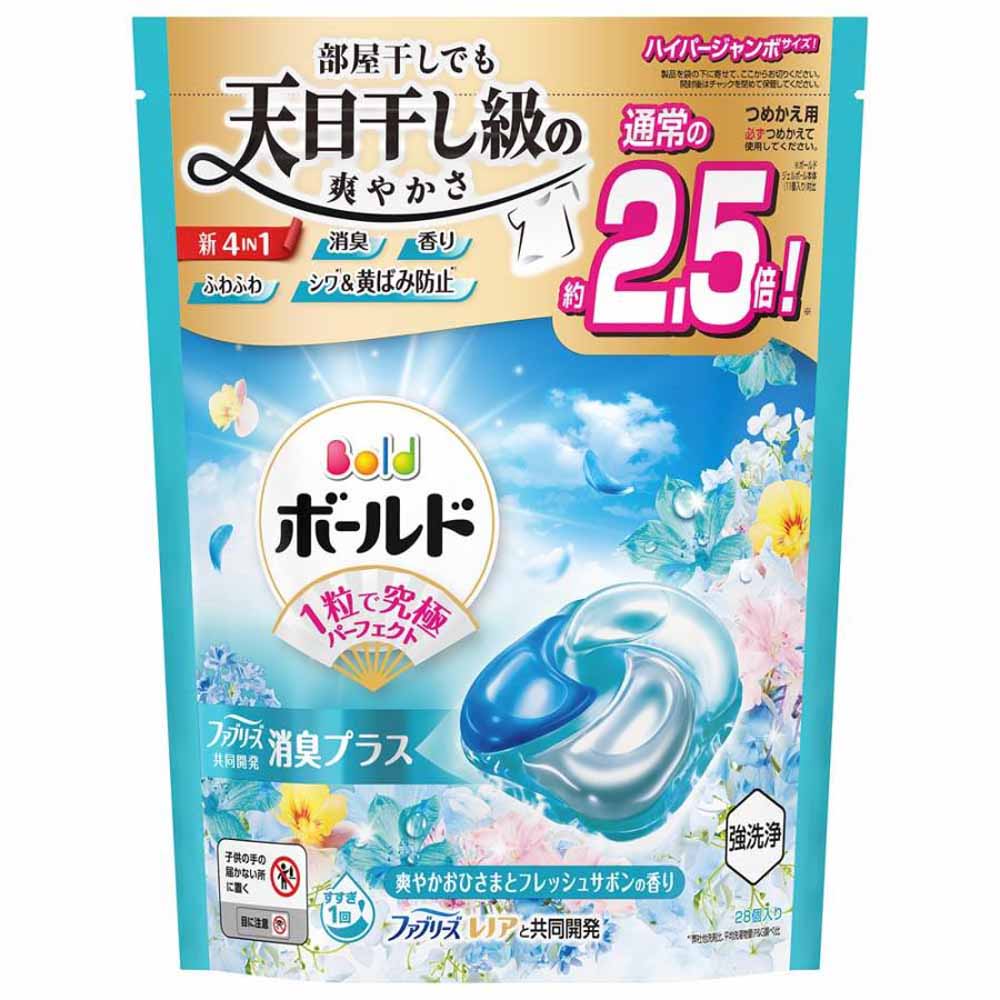 洗濯洗剤 洗剤 ボールド ジェルボール 詰め替え 28粒 27粒 2個セット