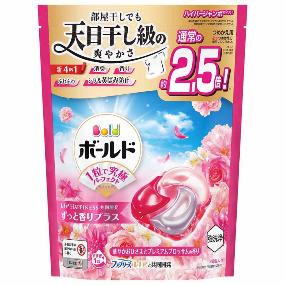洗濯洗剤 洗剤 ボールド ジェルボール 詰め替え 28粒 27粒 4個セット