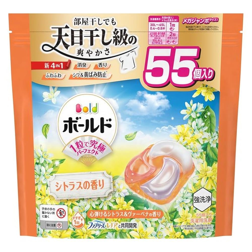 洗剤 洗濯洗剤 ボールド ジェルボール4D 詰め替え 55粒 57粒 メガ