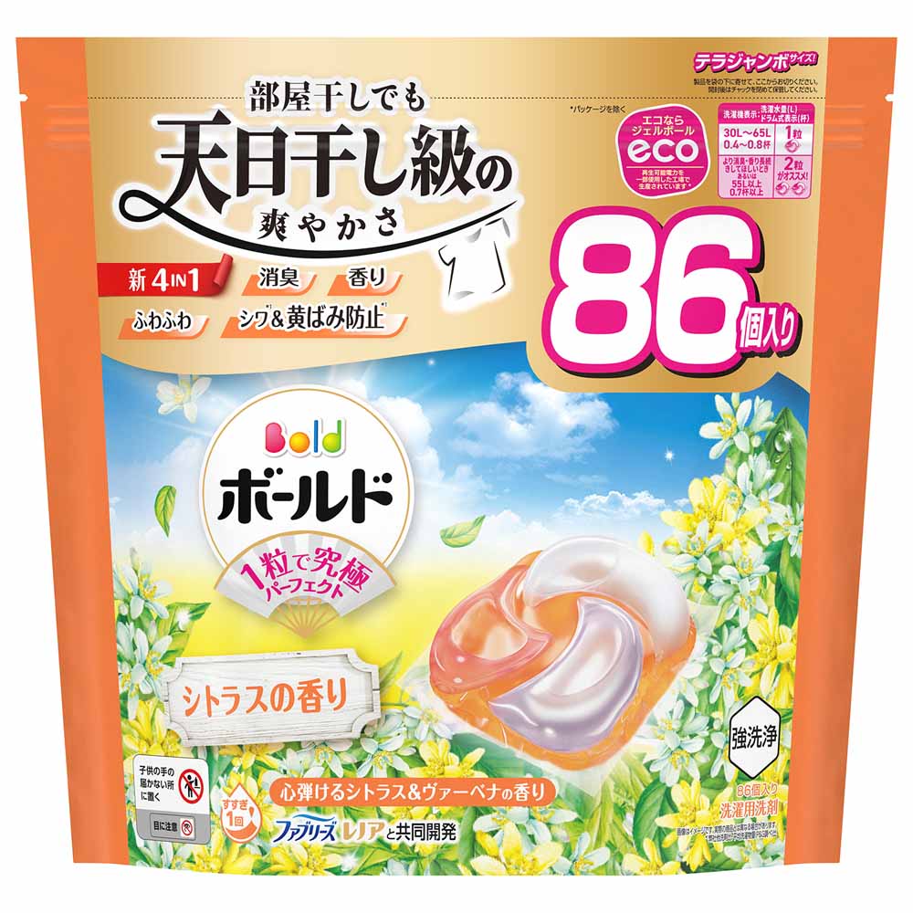 ボールド 洗濯洗剤 洗剤 ジェルボール 詰め替え 86粒 89粒 3個