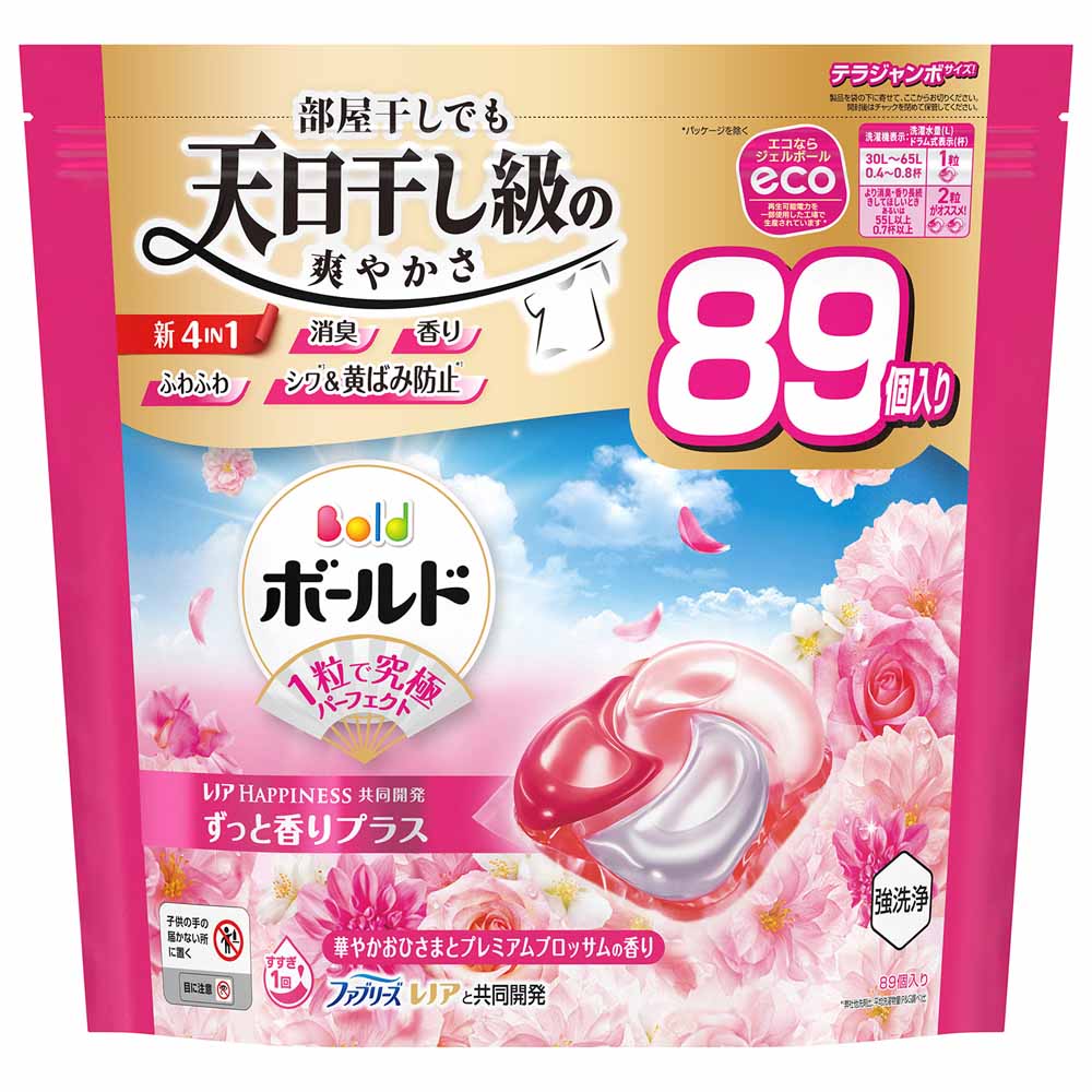 ボールド 洗濯洗剤 洗剤 ジェルボール 詰め替え 86粒 89粒 2個