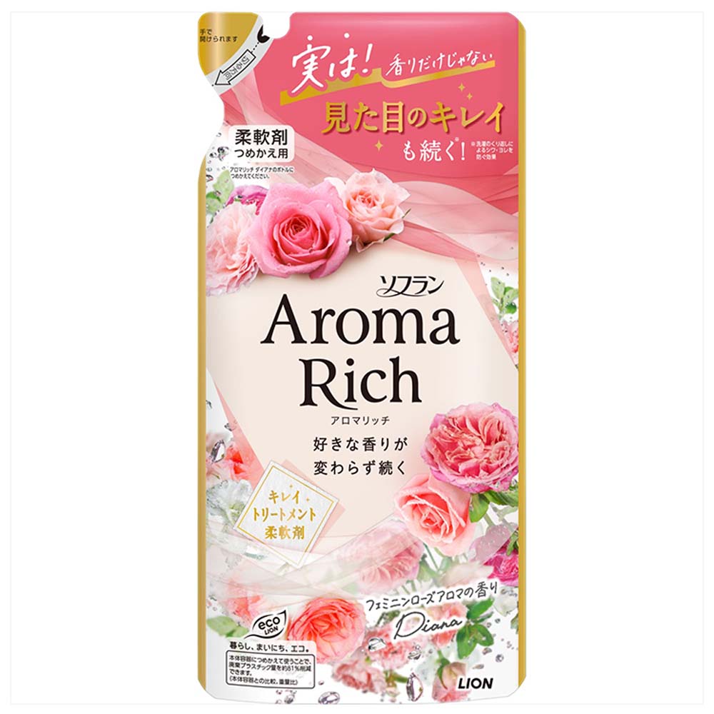 LION（ライオン） 柔軟剤 ソフラン アロマリッチ 詰め替え 380ml 洗濯