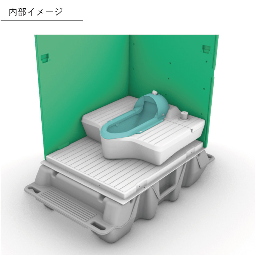 仮設トイレ和式簡易水洗簡易トイレ屋外トイレ現場　トイレポンプ式トイレAUトイレ農場・農園建築現場兼用ペダル式軽水洗便槽付グリーン旭ハウス工業 