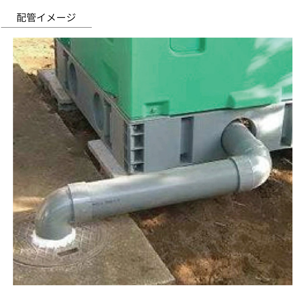 仮設トイレ和式水洗簡易トイレ屋外トイレ現場　トイレAUトイレ農場・農園建築現場清潔兼用水洗架台付グリーン旭ハウス工業 